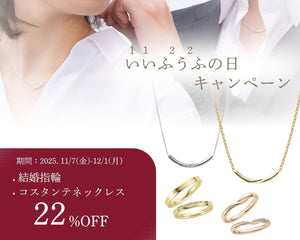 TRECENTI OFFICIAL ONLINESTORE – トレセンテ オフィシャルオンライン