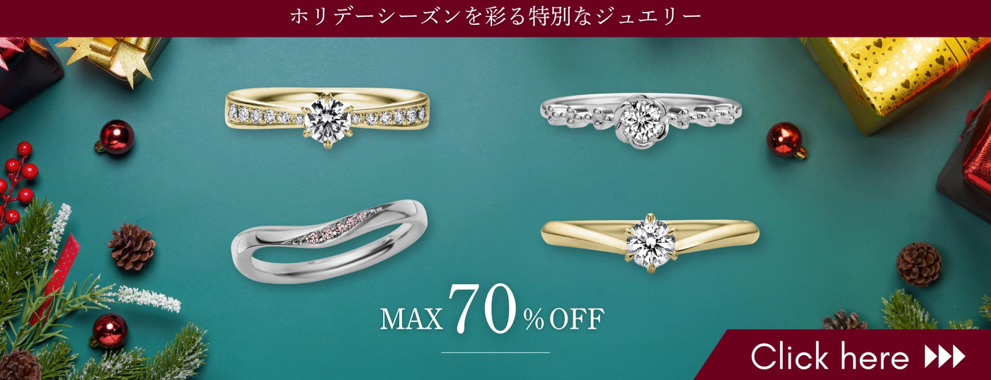 TRECENTI OFFICIAL ONLINESTORE – トレセンテ オフィシャルオンライン